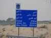 Fahrt zurück nach Abu Dhabi