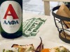 20250524-28_athen_mk364